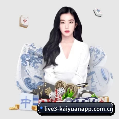 开元体育网站下载 APP